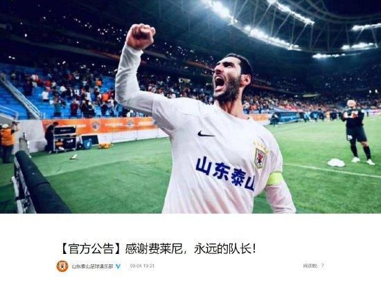 色综合电影网
